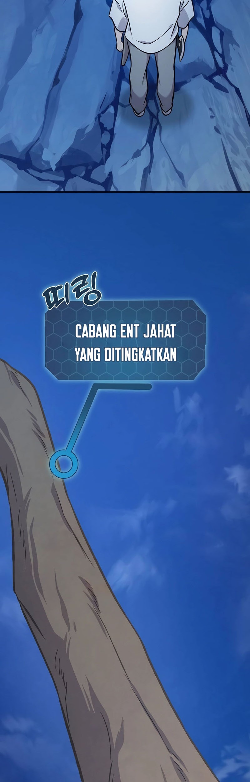 Solo Farming In The Tower Chapter 82 Gambar 102