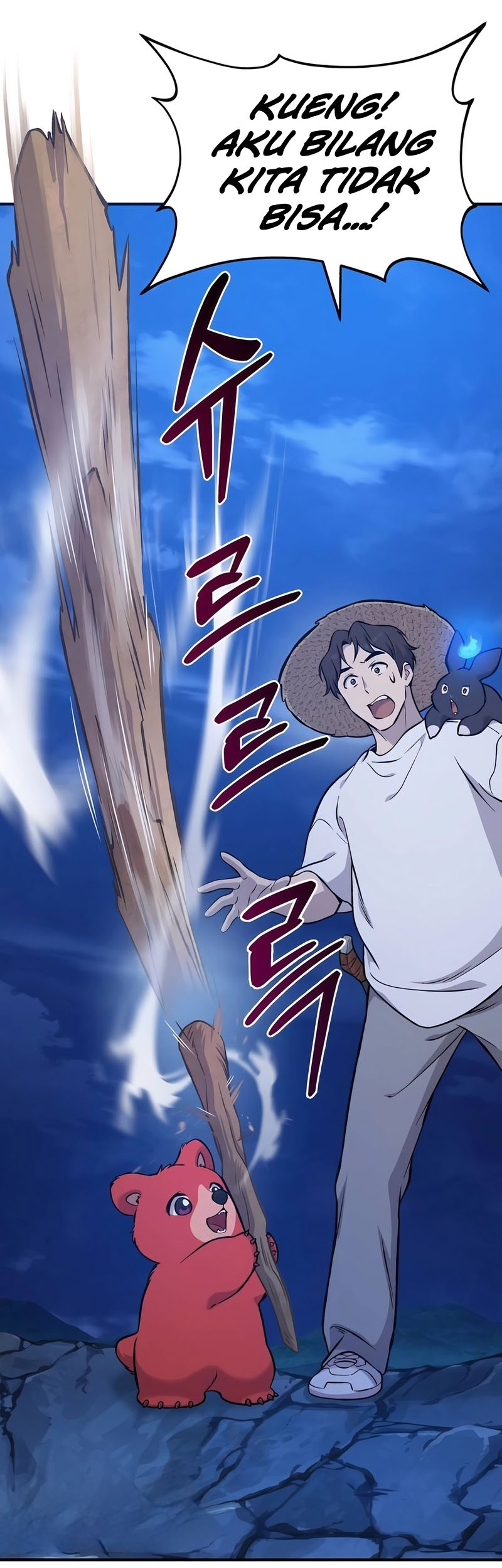 Solo Farming In The Tower Chapter 82 Gambar 111