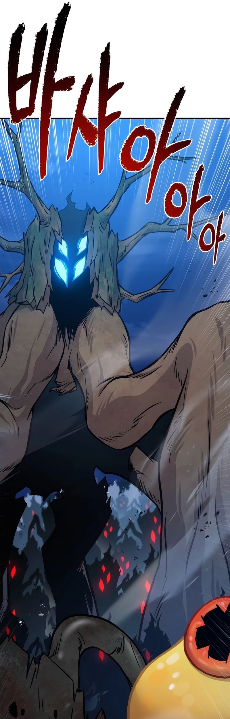 Solo Farming In The Tower Chapter 82 Gambar 16