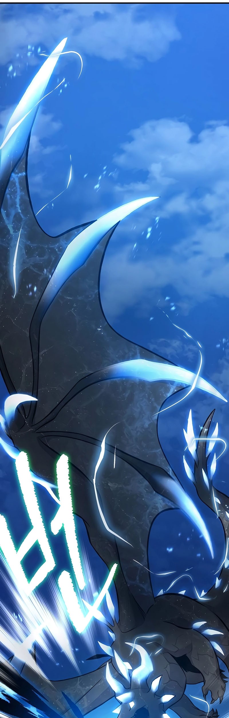 Solo Farming In The Tower Chapter 82 Gambar 38