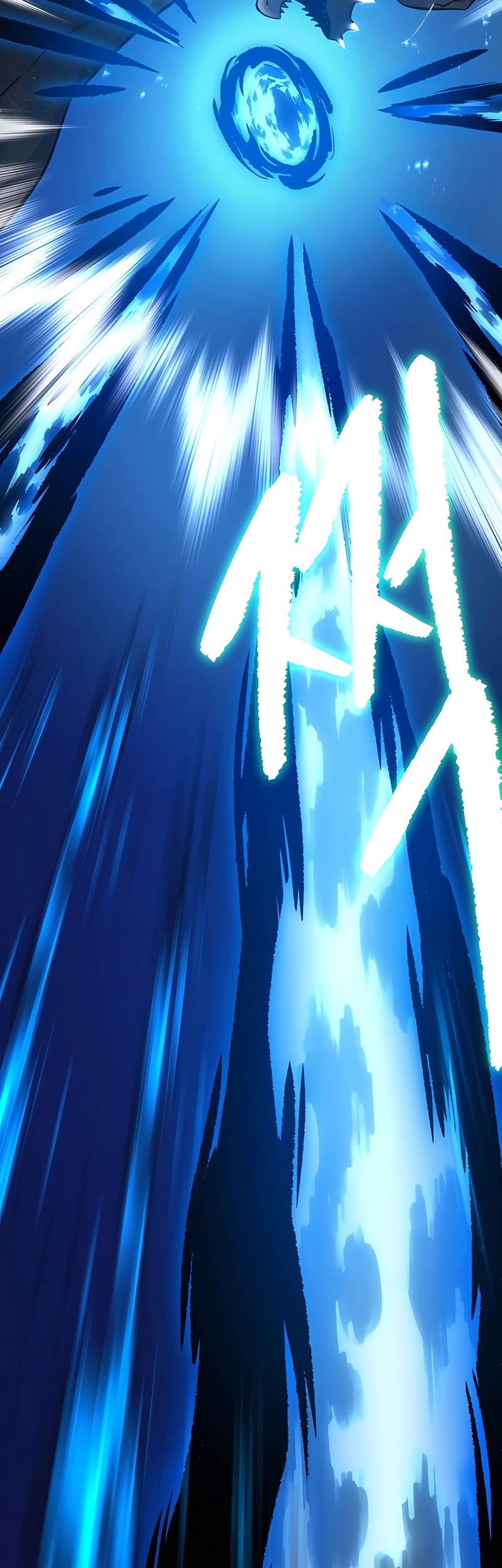 Solo Farming In The Tower Chapter 82 Gambar 39