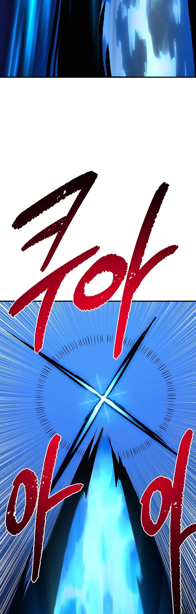 Solo Farming In The Tower Chapter 82 Gambar 40