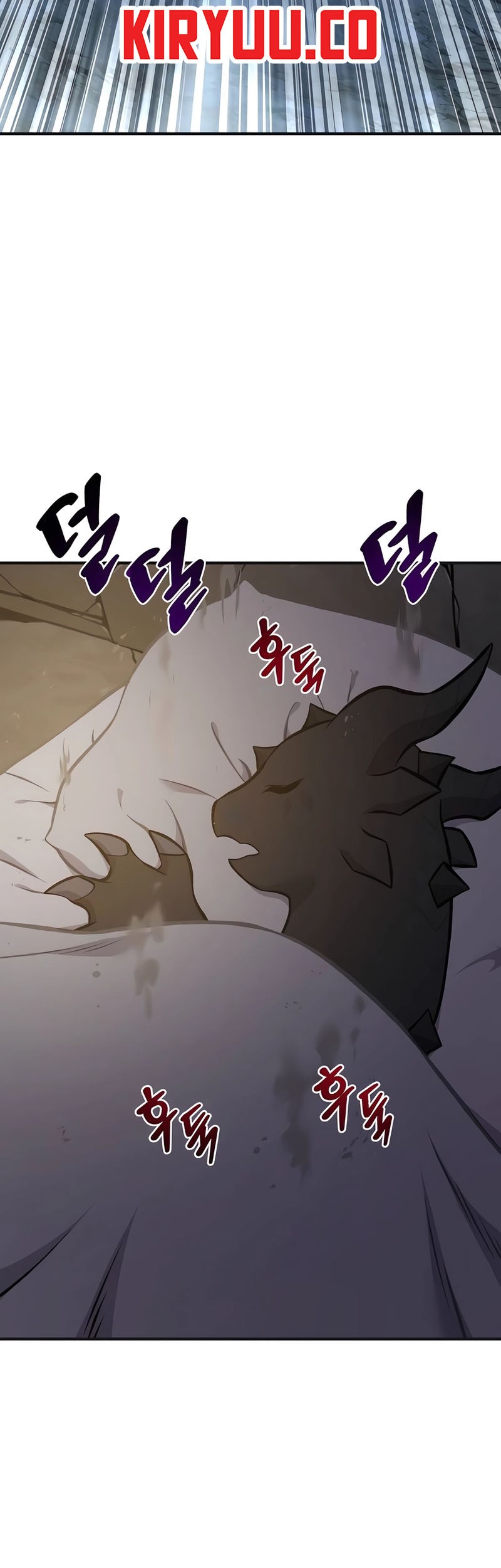 Solo Farming In The Tower Chapter 82 Gambar 50