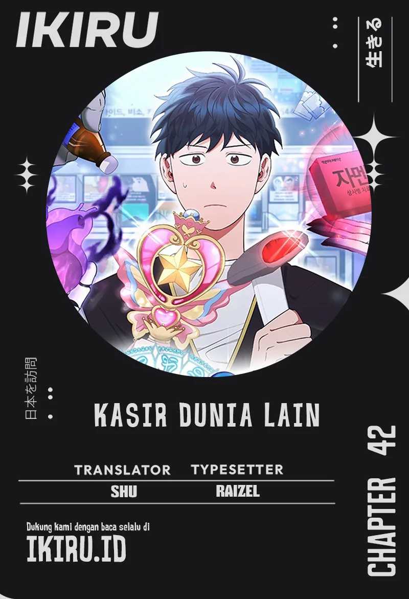 Komik Magical Realm Shopkeeper Chapter 42 gambar nomor 1