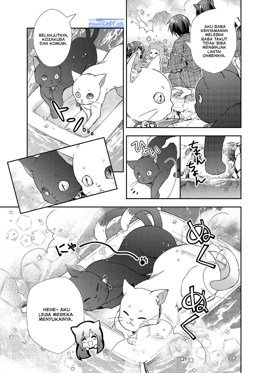 Nonbiri VRMMO-ki Chapter 59 Gambar 13