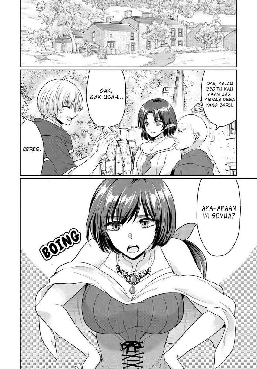 Yuusha ni Zenbu Ubawareta Ore wa Yuusha no Hahaoya to Party wo Kumimashita! Chapter 16 Gambar 15