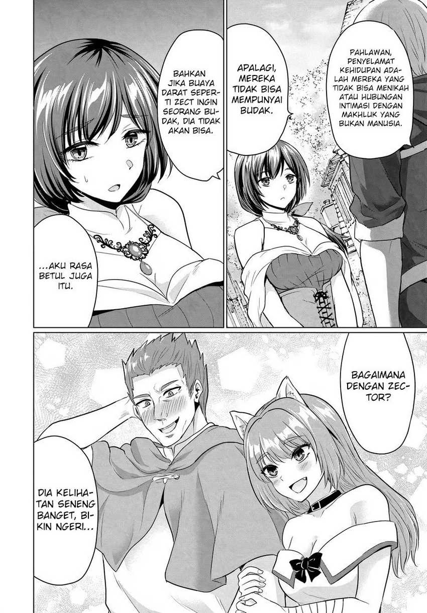 Yuusha ni Zenbu Ubawareta Ore wa Yuusha no Hahaoya to Party wo Kumimashita! Chapter 16 Gambar 17