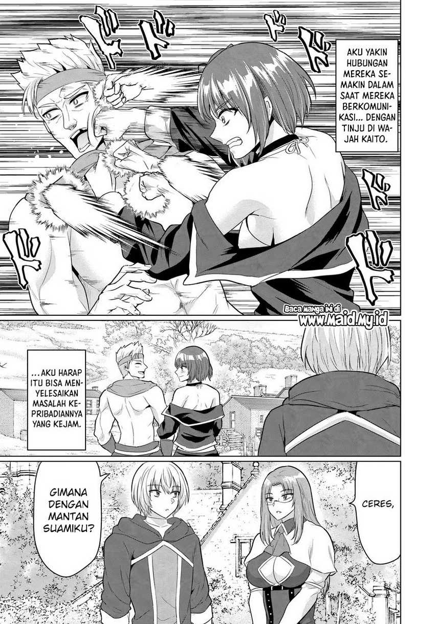 Yuusha ni Zenbu Ubawareta Ore wa Yuusha no Hahaoya to Party wo Kumimashita! Chapter 16 Gambar 24