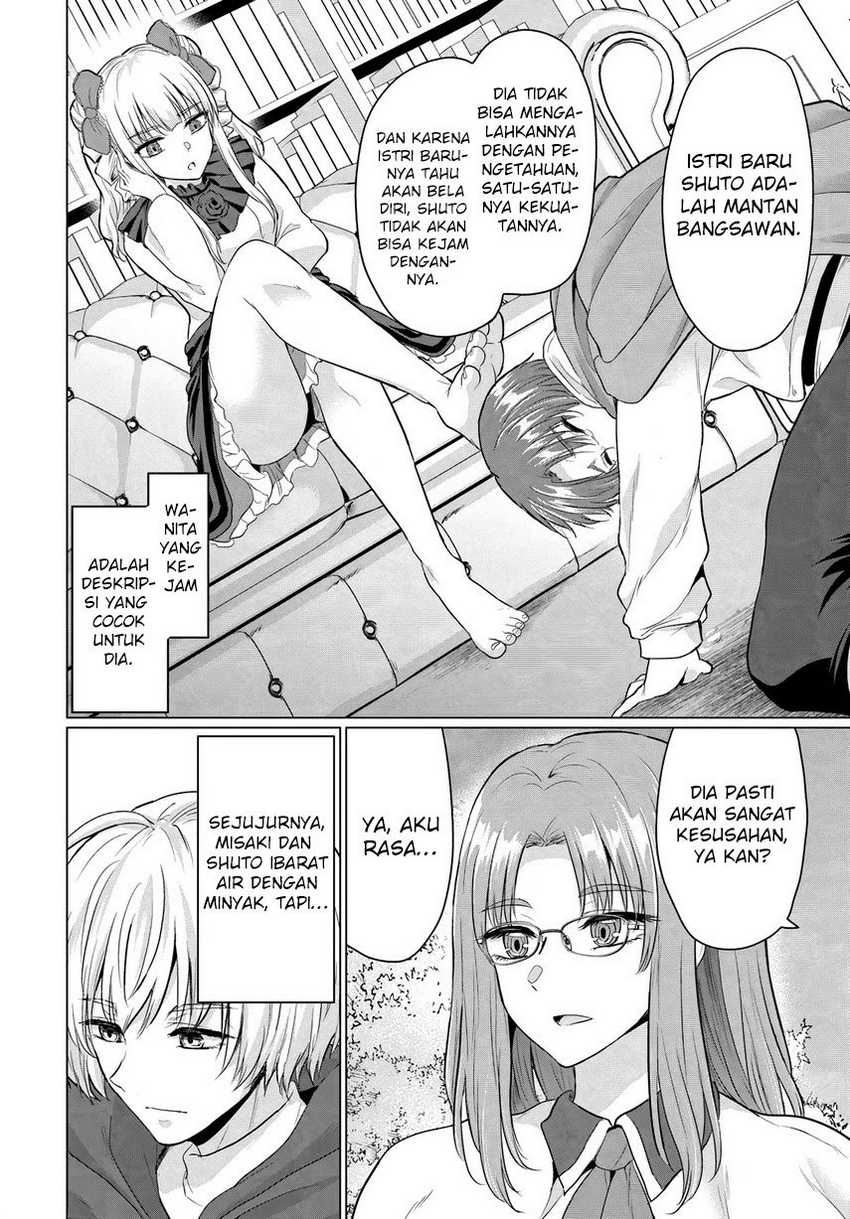 Yuusha ni Zenbu Ubawareta Ore wa Yuusha no Hahaoya to Party wo Kumimashita! Chapter 16 Gambar 25