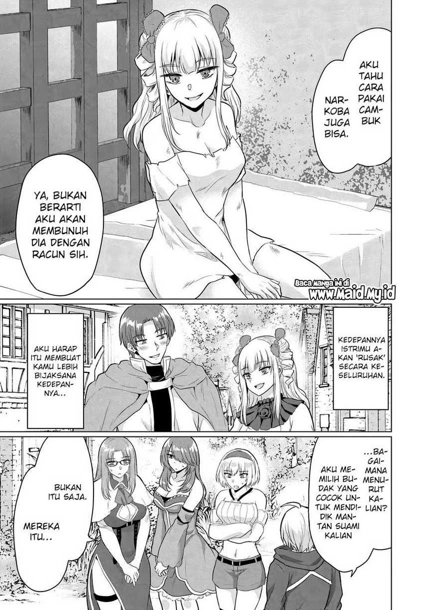 Yuusha ni Zenbu Ubawareta Ore wa Yuusha no Hahaoya to Party wo Kumimashita! Chapter 16 Gambar 26