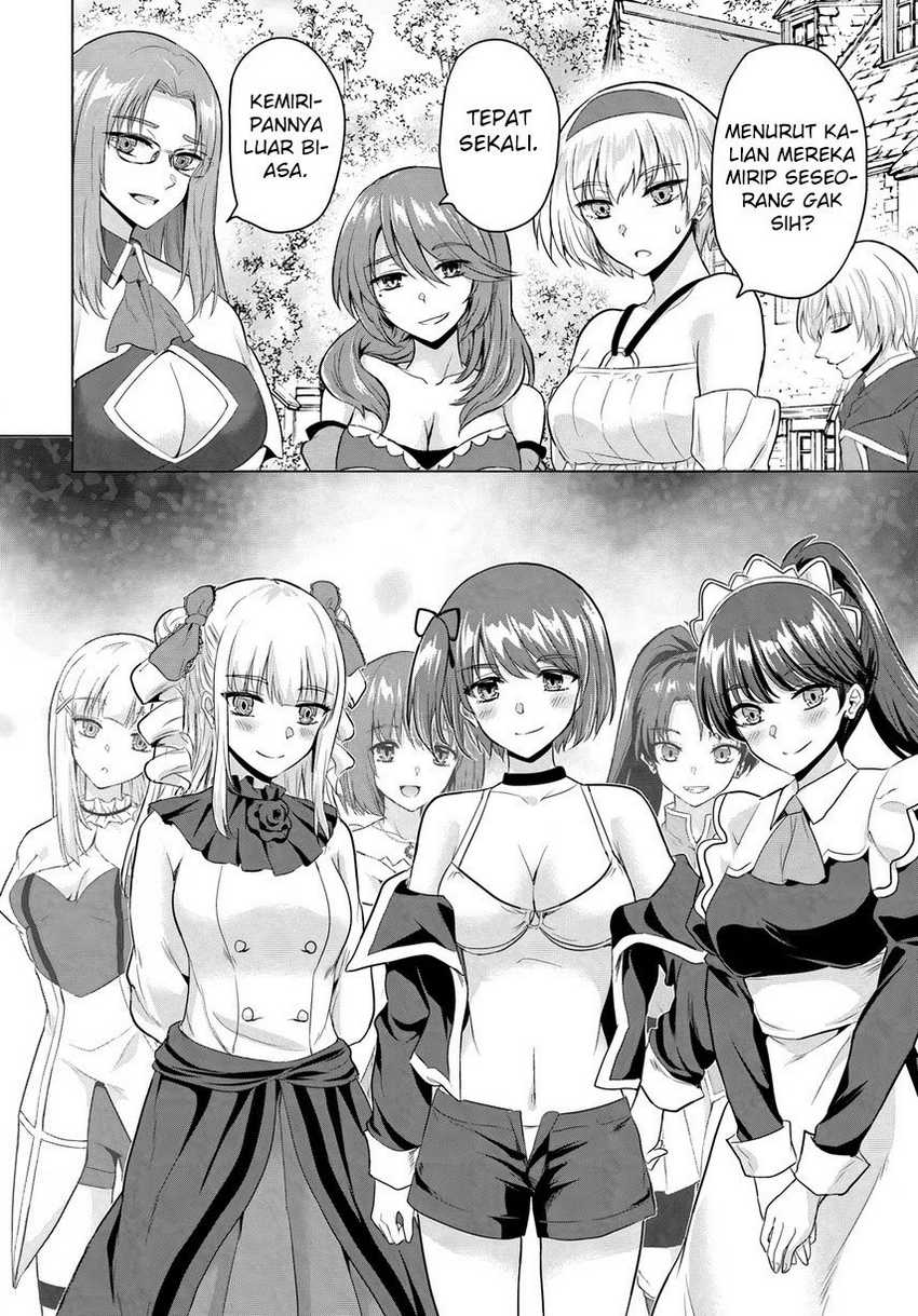 Yuusha ni Zenbu Ubawareta Ore wa Yuusha no Hahaoya to Party wo Kumimashita! Chapter 16 Gambar 27