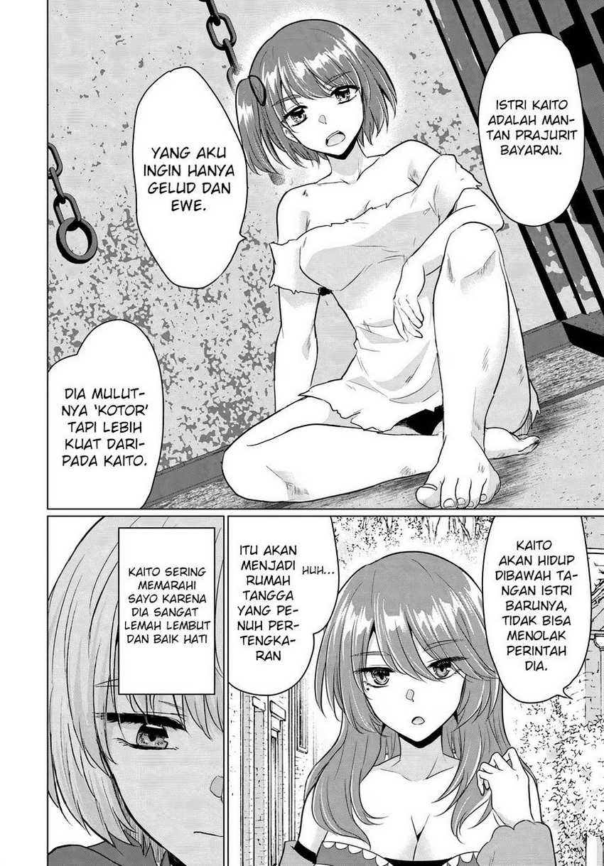 Yuusha ni Zenbu Ubawareta Ore wa Yuusha no Hahaoya to Party wo Kumimashita! Chapter 16 Gambar 23