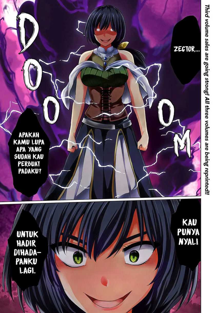 Yuusha ni Zenbu Ubawareta Ore wa Yuusha no Hahaoya to Party wo Kumimashita! Chapter 16 Gambar 3