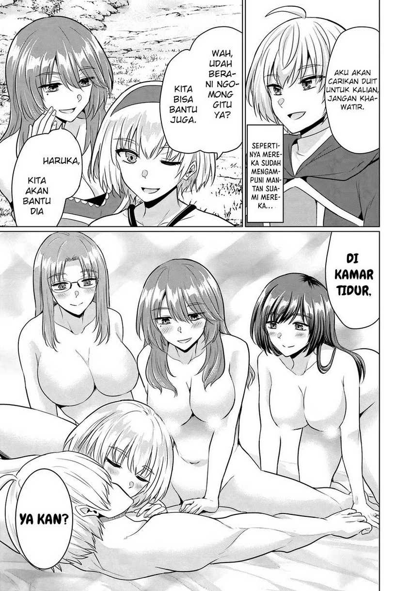 Yuusha ni Zenbu Ubawareta Ore wa Yuusha no Hahaoya to Party wo Kumimashita! Chapter 16 Gambar 30