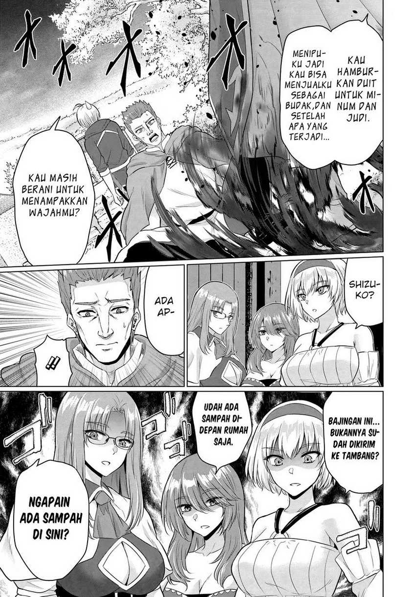 Yuusha ni Zenbu Ubawareta Ore wa Yuusha no Hahaoya to Party wo Kumimashita! Chapter 16 Gambar 5