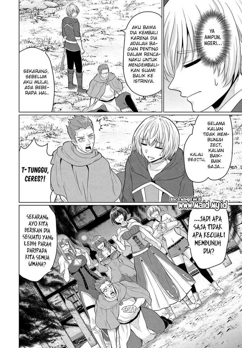 Yuusha ni Zenbu Ubawareta Ore wa Yuusha no Hahaoya to Party wo Kumimashita! Chapter 16 Gambar 6