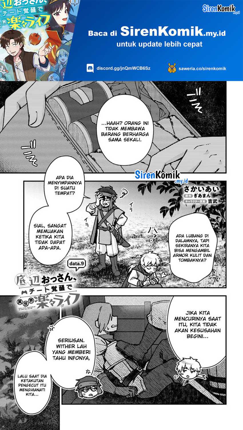 Manga, Manhua Teihen Ossan, Cheat Kokusei de Isekai Rakuraku Life Chapter 09.1 gambar nomor 2