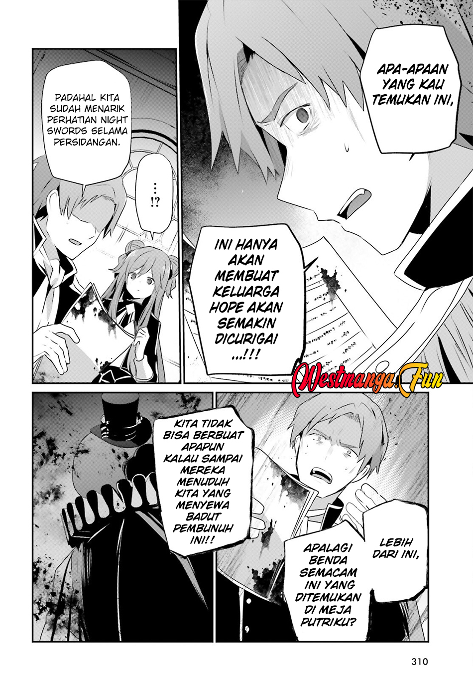 Kage no Jitsuryokusha ni Naritakute Chapter 68 Gambar 4