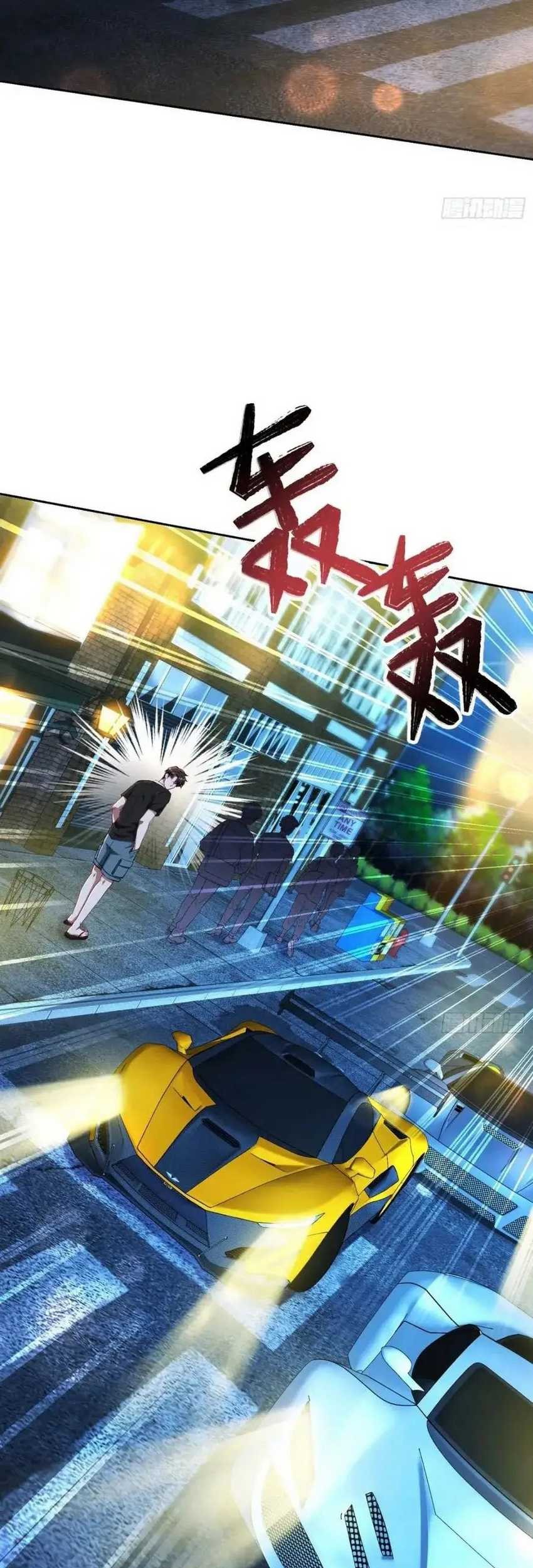 After Improperly Licking a Dog, I Became a Billionaire Chapter 146 Gambar 29