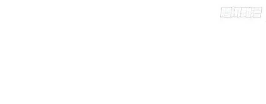 After Improperly Licking a Dog, I Became a Billionaire Chapter 146 Gambar 3