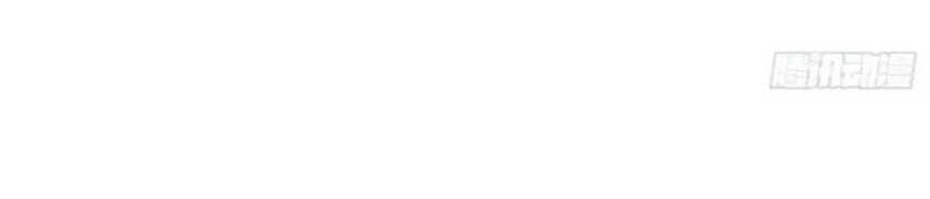 After Improperly Licking a Dog, I Became a Billionaire Chapter 146 Gambar 52