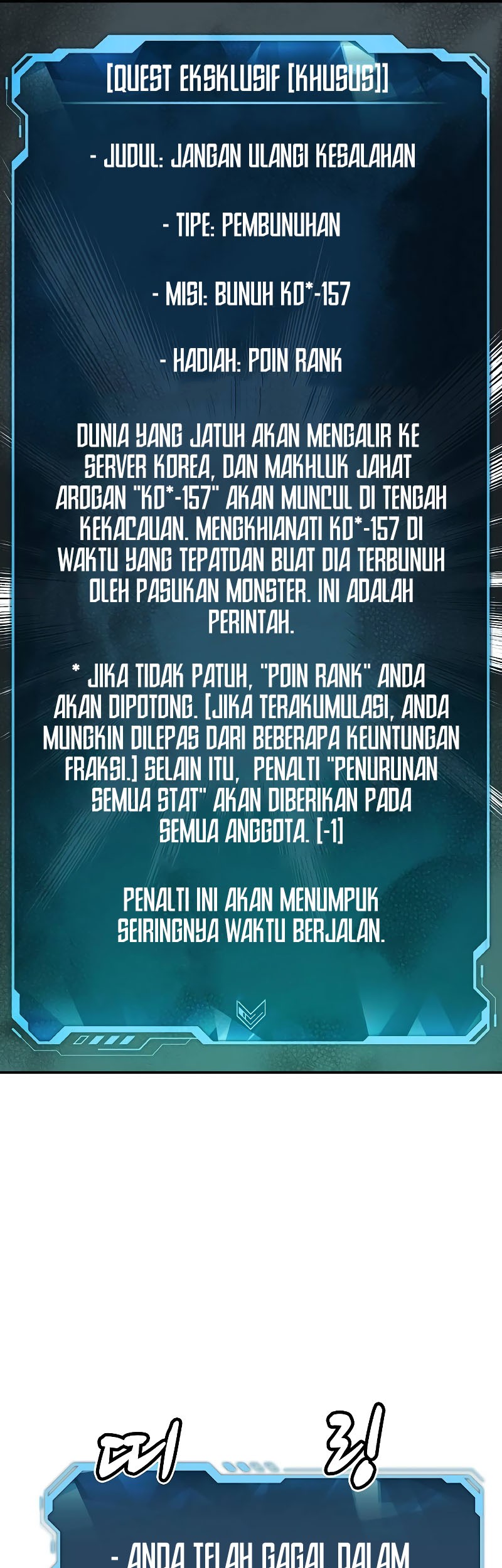 Alone Necromancer Chapter 151 Gambar 73