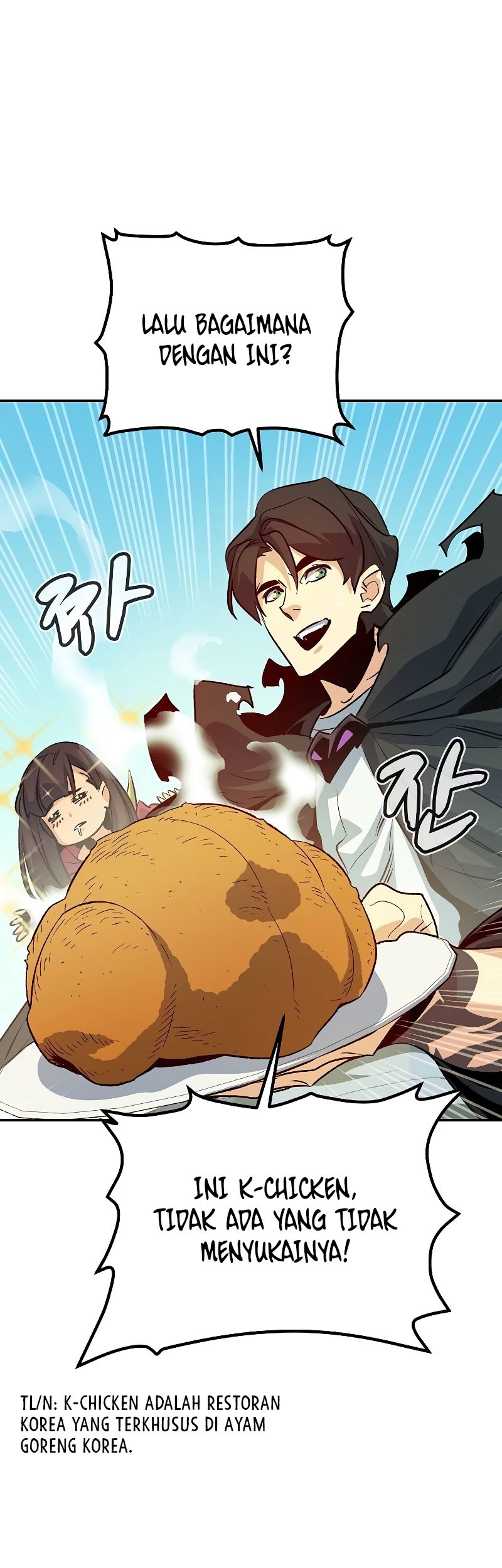 Alone Necromancer Chapter 151 Gambar 17