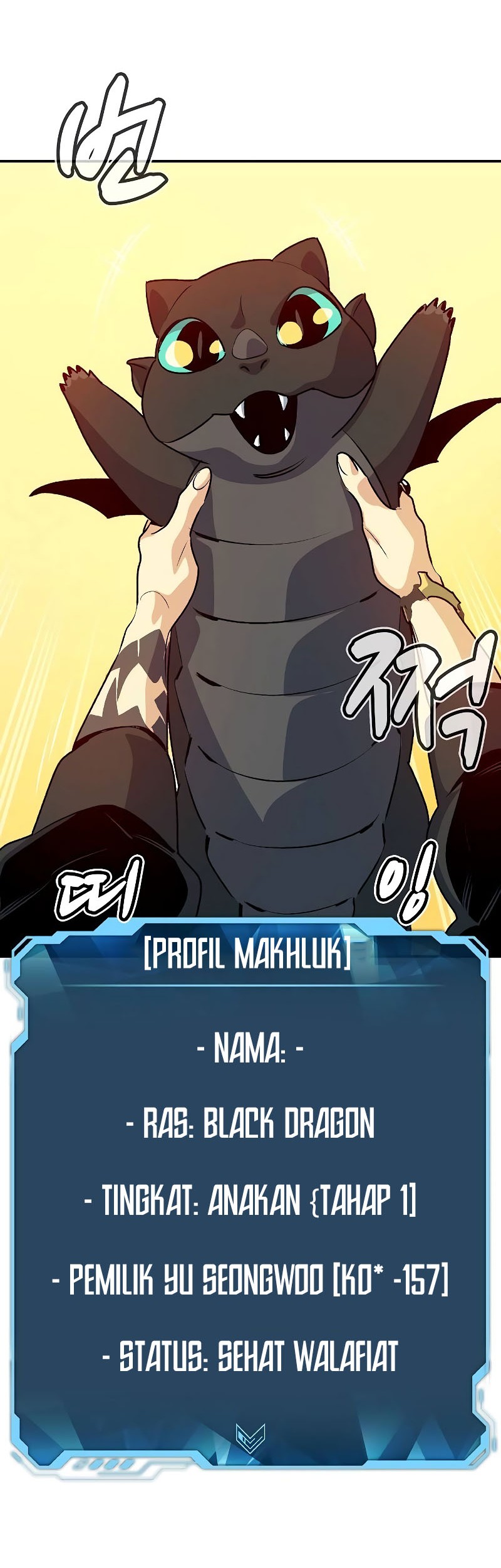Alone Necromancer Chapter 151 Gambar 27