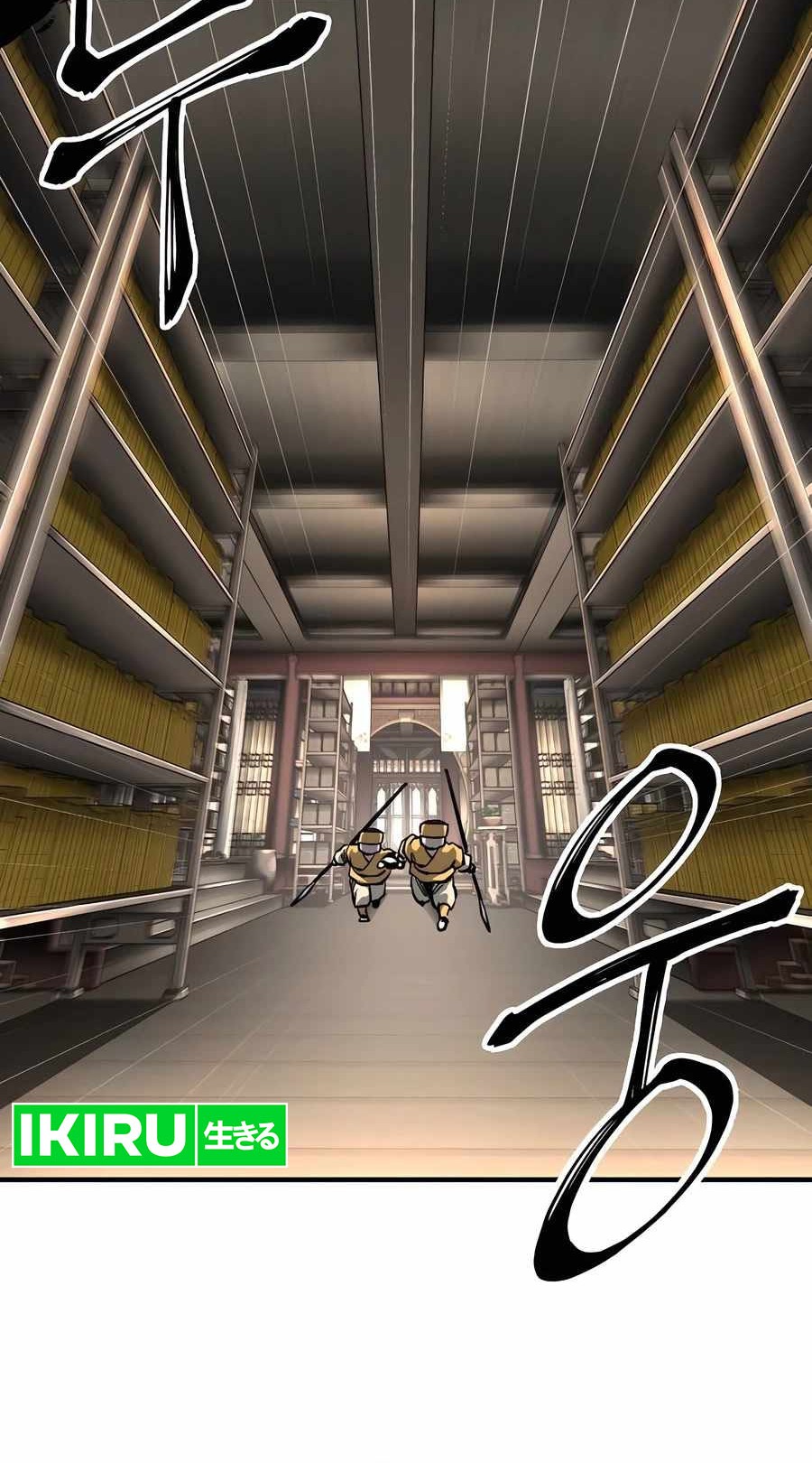 Warrior Grandpa and Supreme Granddaughter Chapter 63 Gambar 56