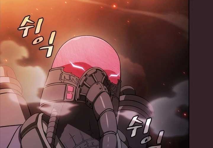 The Constellation that Returned from Hell Chapter 175 Gambar 12