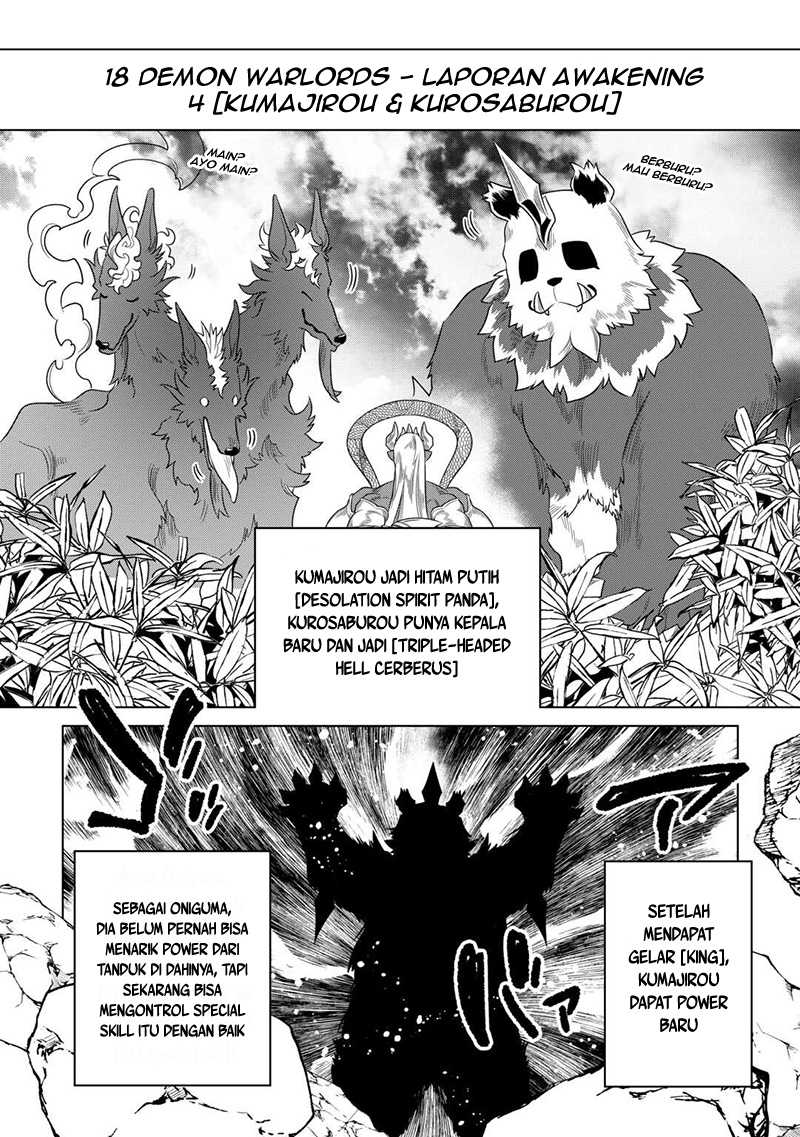 Re:Monster Chapter 104 Gambar 15
