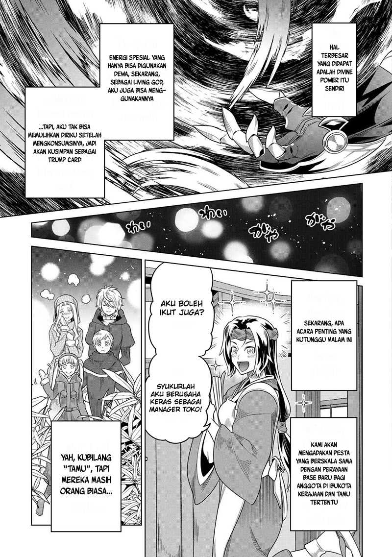 Re:Monster Chapter 104 Gambar 18