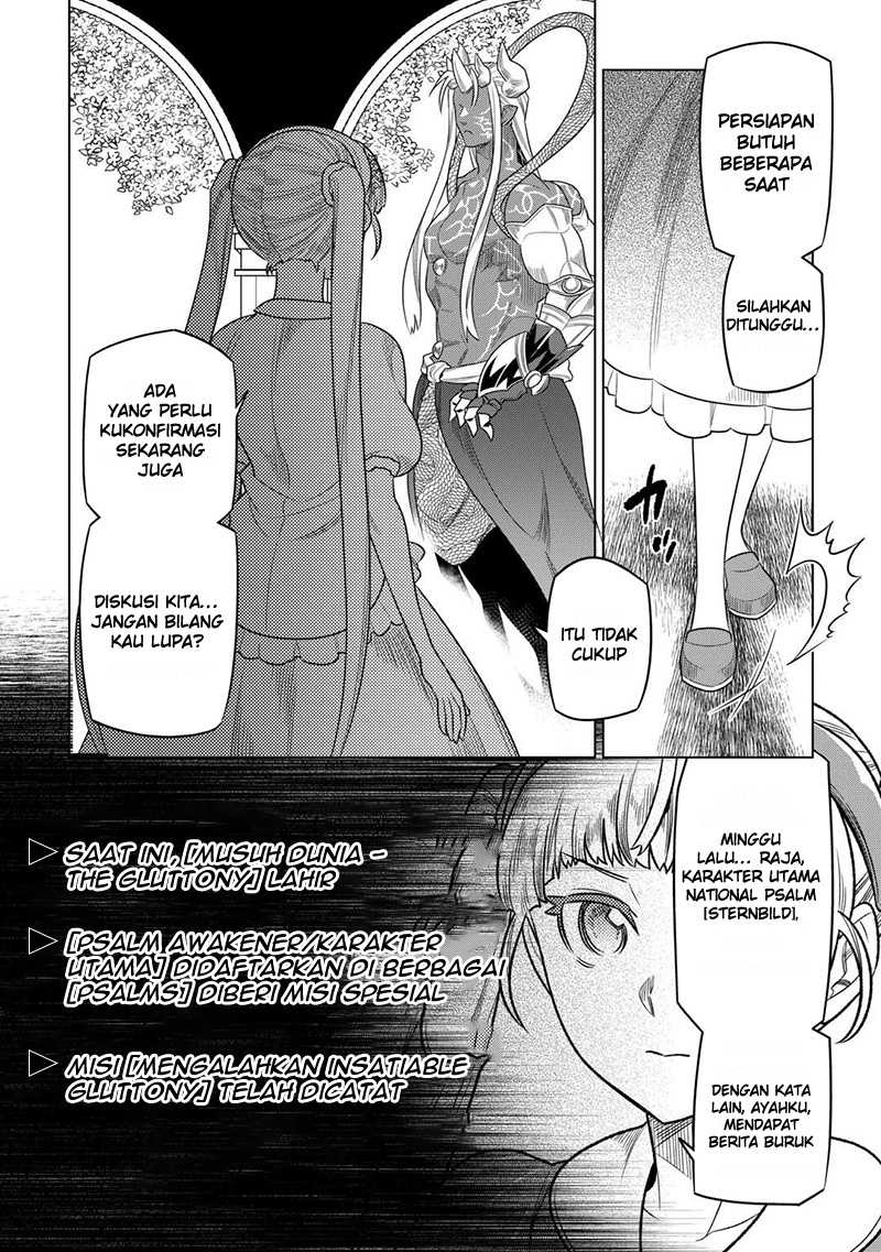 Re:Monster Chapter 104 Gambar 19