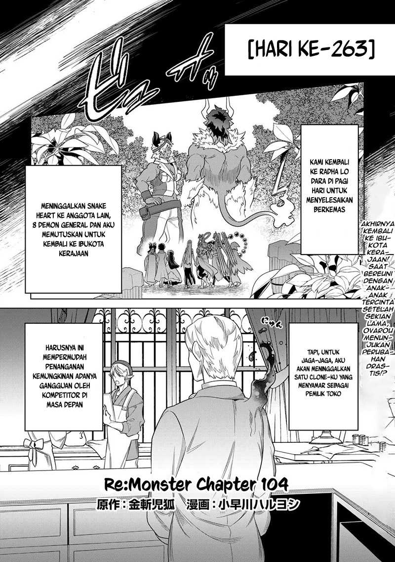 Manga Re:Monster Chapter 104 gambar nomor 2