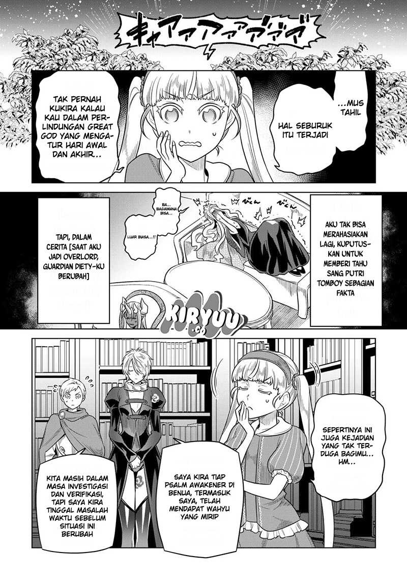 Re:Monster Chapter 104 Gambar 21