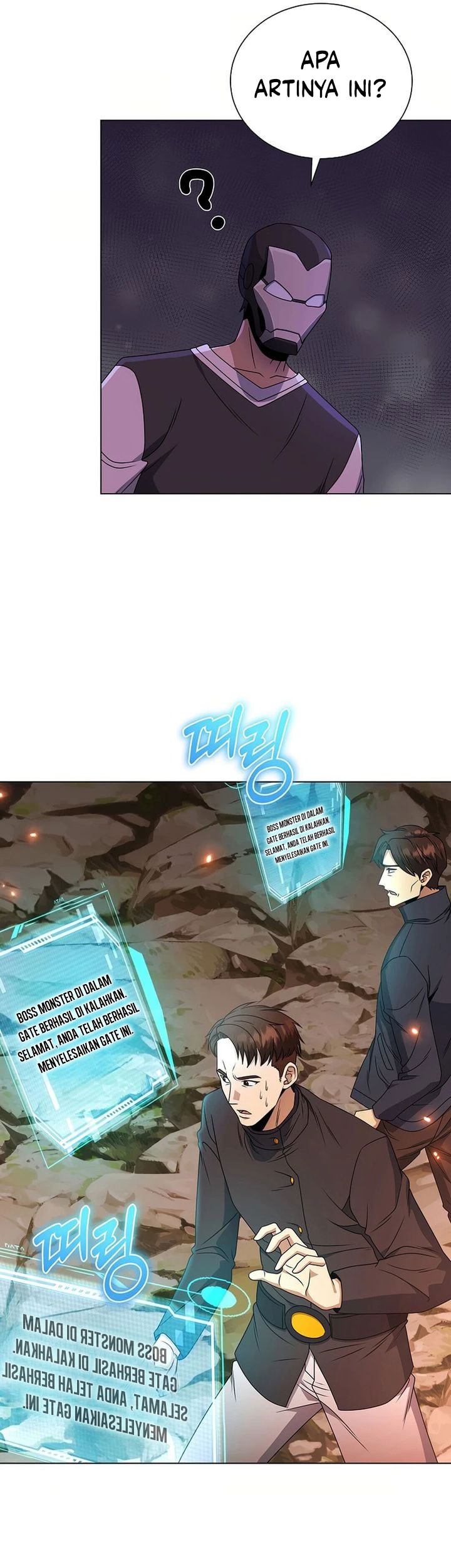 The Heavenly Demon Lord Who Doesn’t Want to Level Up Chapter 60 Gambar 43