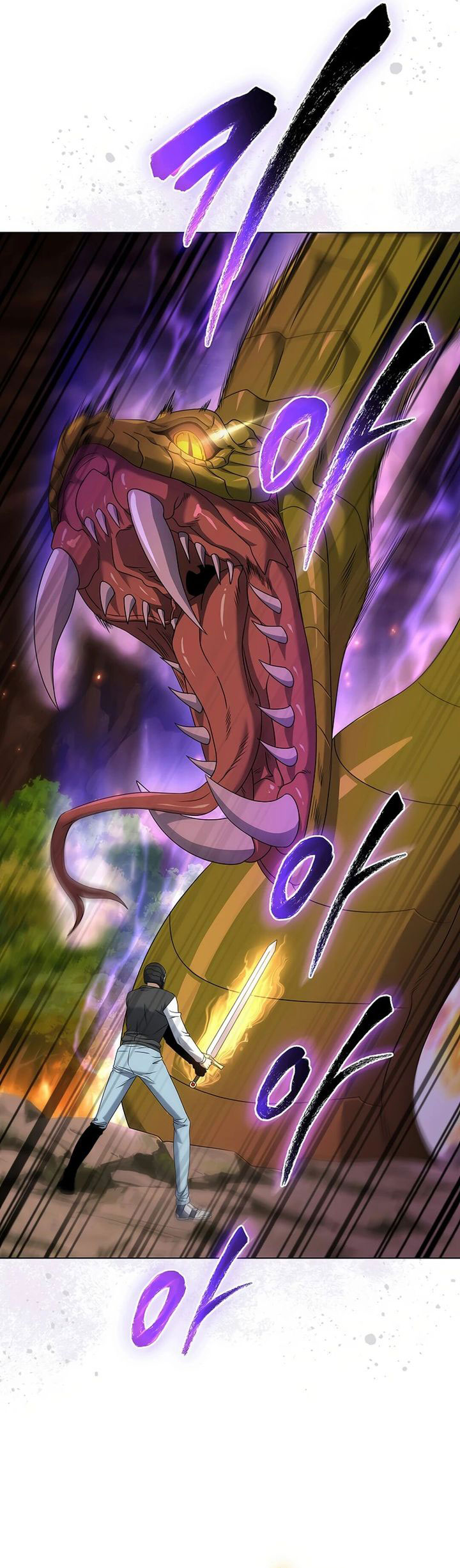 The Heavenly Demon Lord Who Doesn’t Want to Level Up Chapter 60 Gambar 34