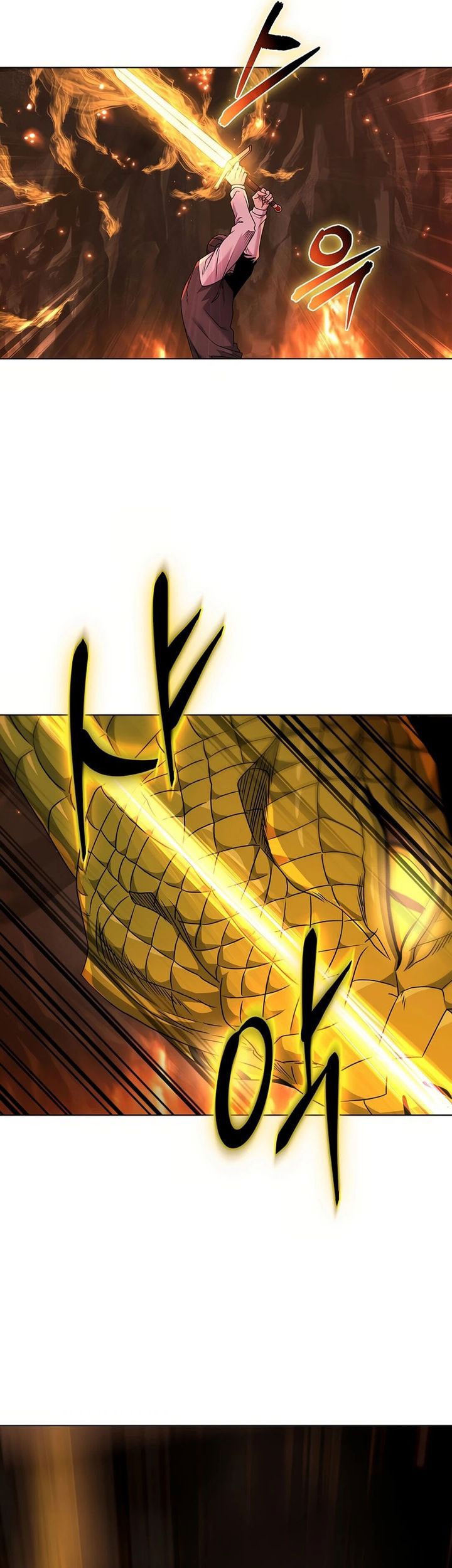 The Heavenly Demon Lord Who Doesn’t Want to Level Up Chapter 60 Gambar 35