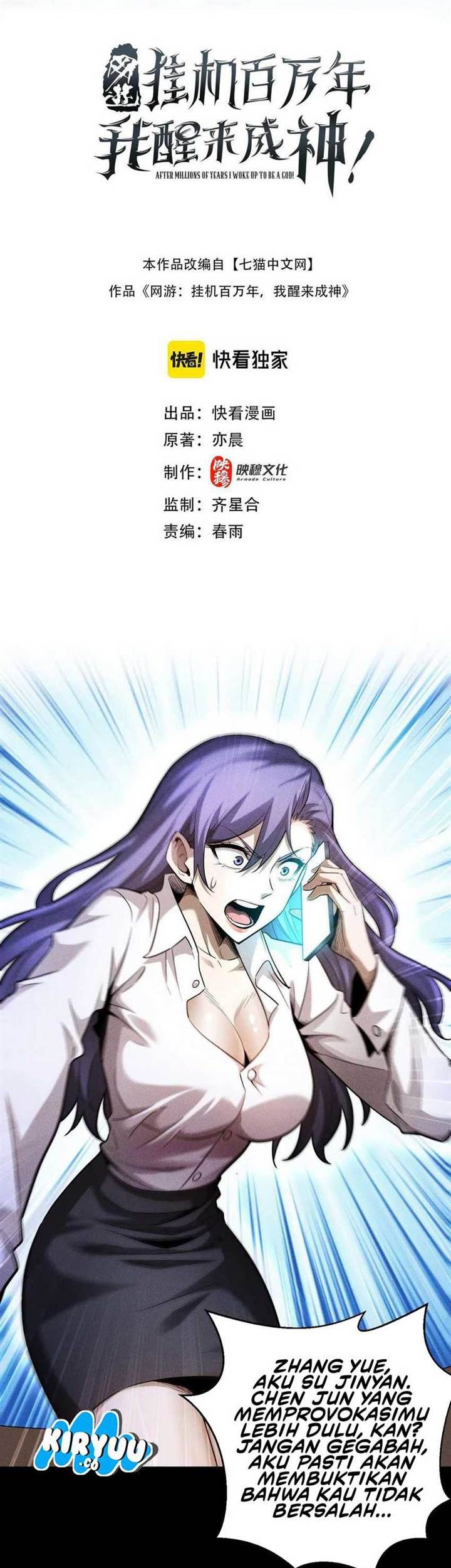 Komik I Awoke as a God After Auto Battling For a Million Years (Idle Player Returns as a God) Chapter 18 gambar nomor 1