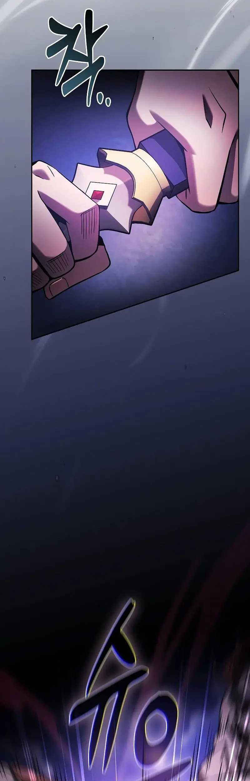 Academy’s Genius Swordmaster Chapter 72 Gambar 60