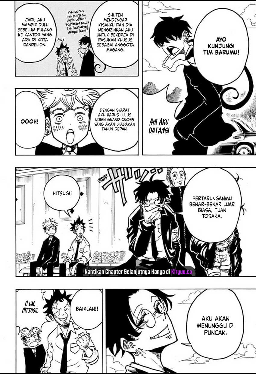 Exorcist no Kiyoshi-kun Chapter 17 Gambar 11