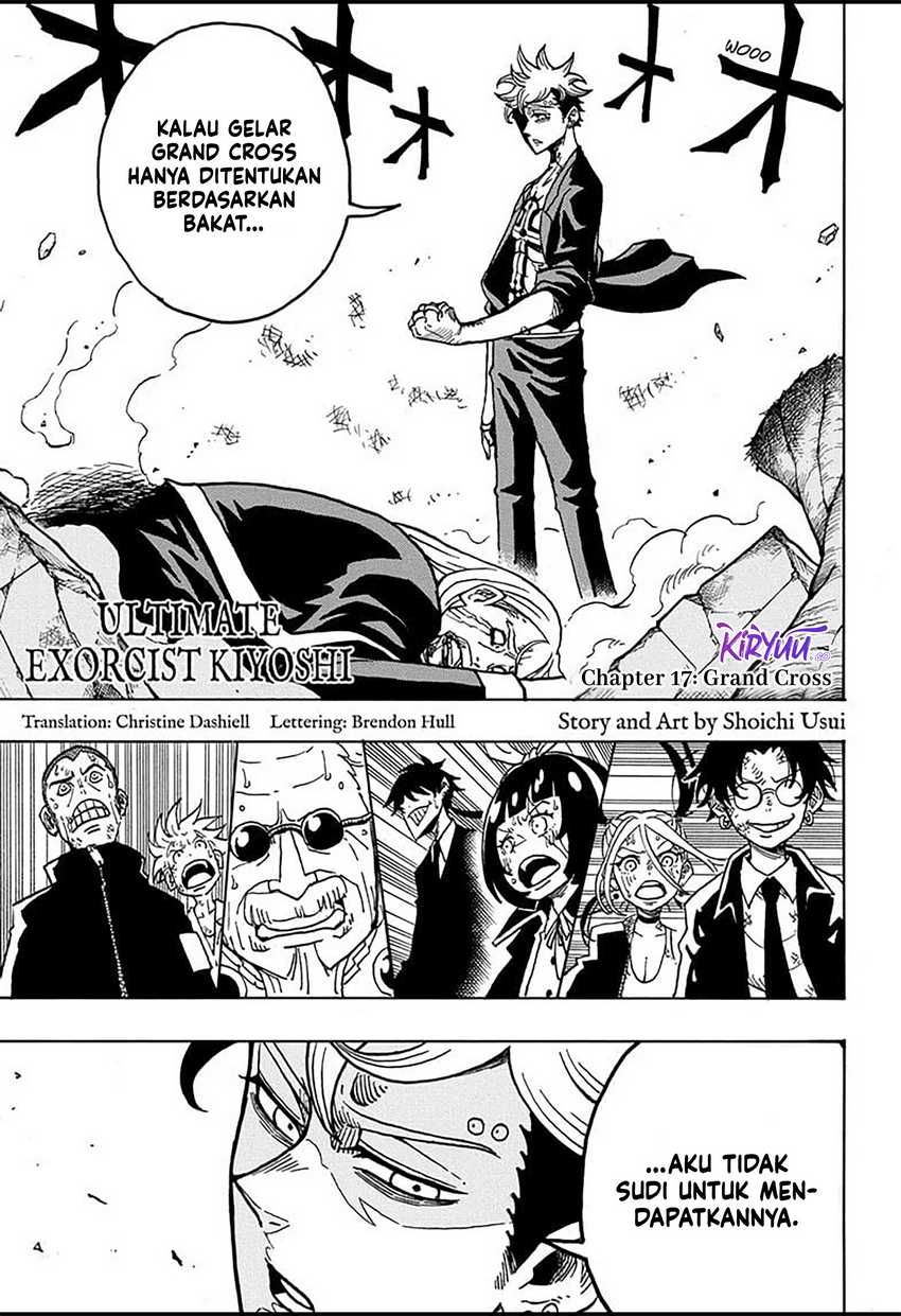 Manga Exorcist no Kiyoshi-kun Chapter 17 gambar nomor 2