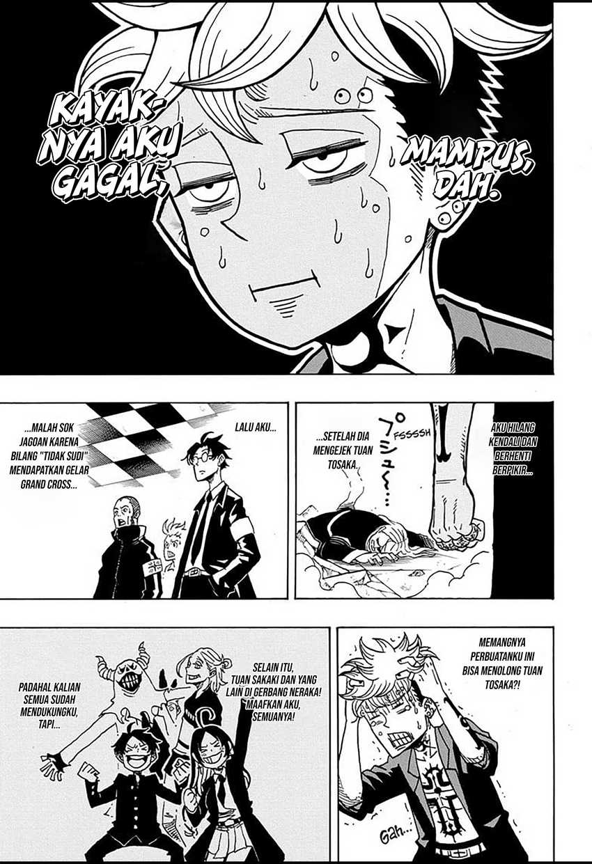 Exorcist no Kiyoshi-kun Chapter 17 Gambar 4