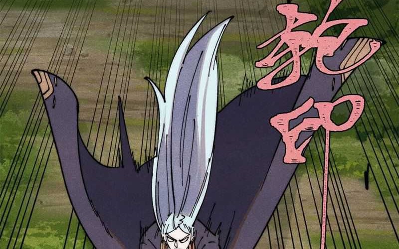 All Hail the Sect Leader Chapter 367 Gambar 43