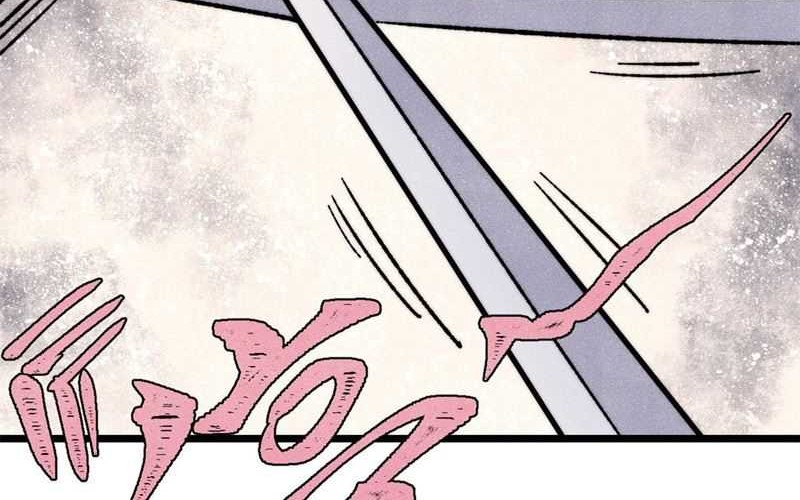 All Hail the Sect Leader Chapter 367 Gambar 10