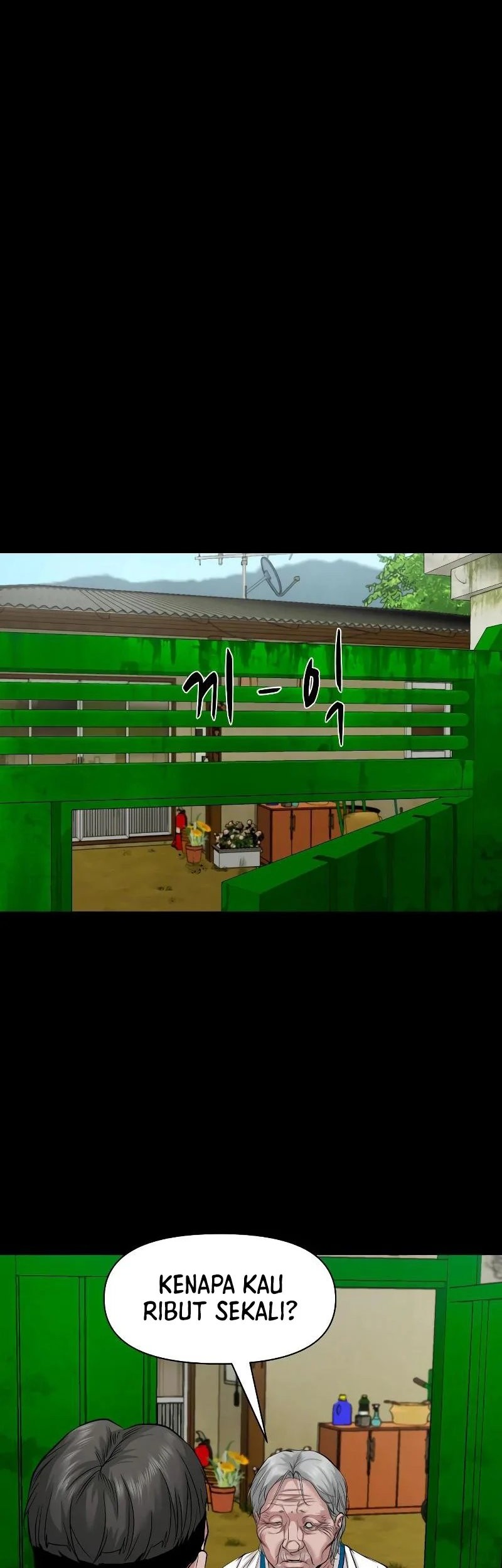 Gwichonri Chapter 36 Gambar 54