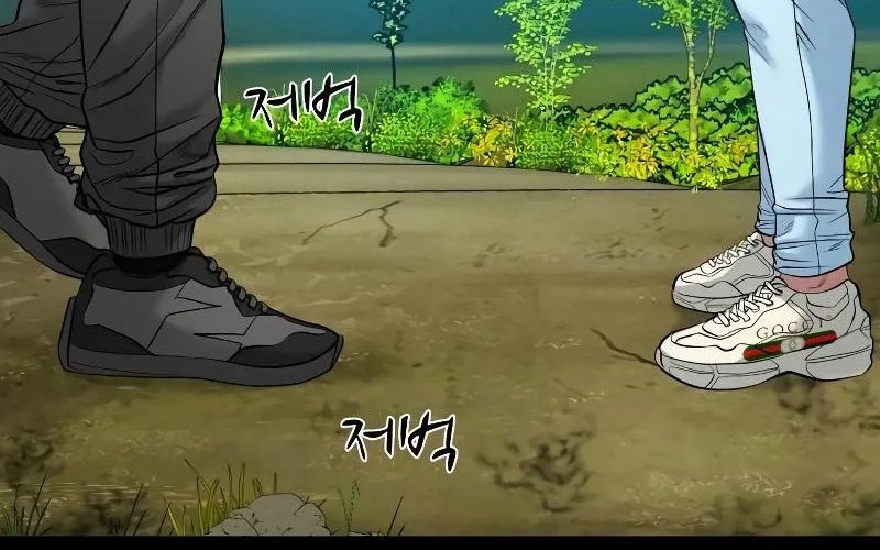 Gwichonri Chapter 36 Gambar 44