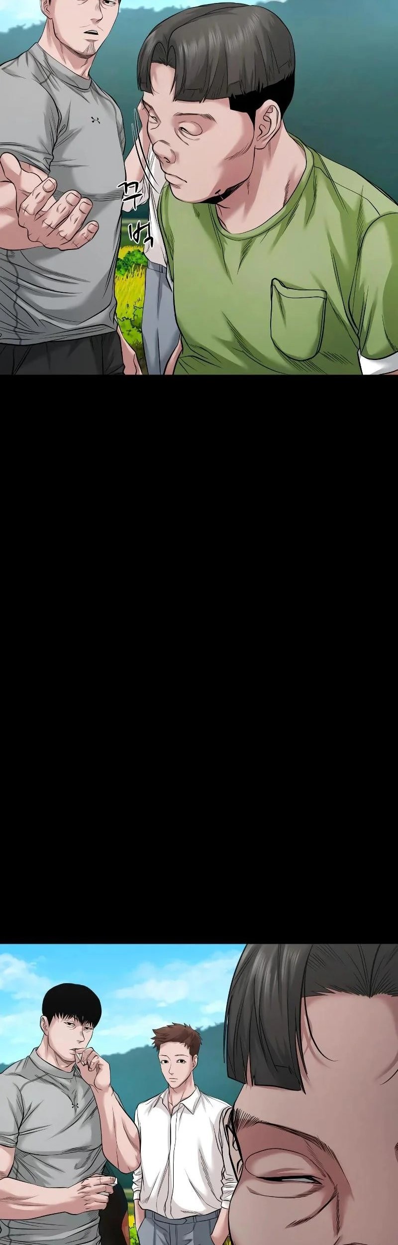 Gwichonri Chapter 36 Gambar 47