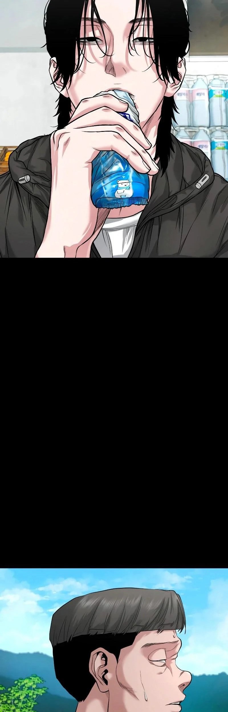 Manhwa Gwichonri Chapter 36 gambar nomor 2