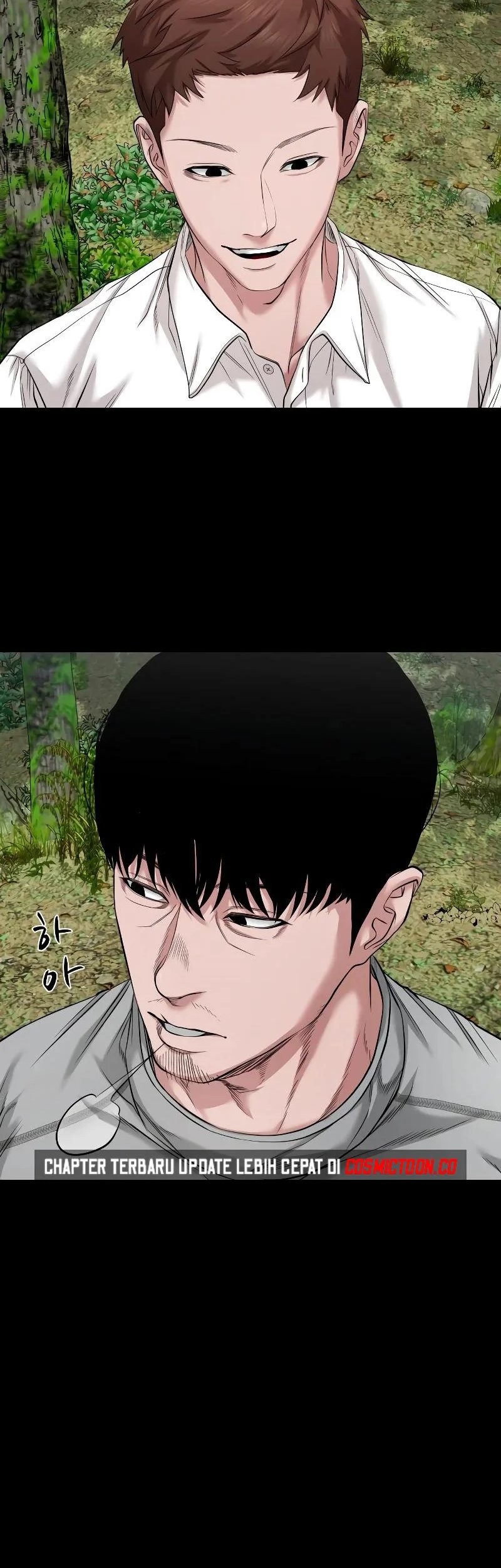 Gwichonri Chapter 36 Gambar 17